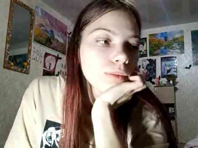 AnamariaCuomo webcam