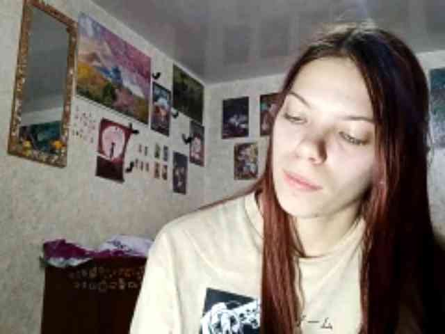 AnamariaCuomo webcam