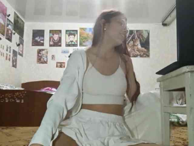 AnamariaCuomo webcam