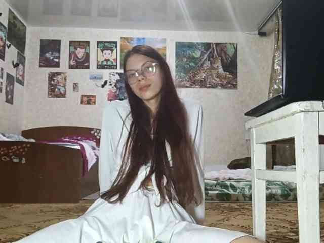 AnamariaCuomo webcam