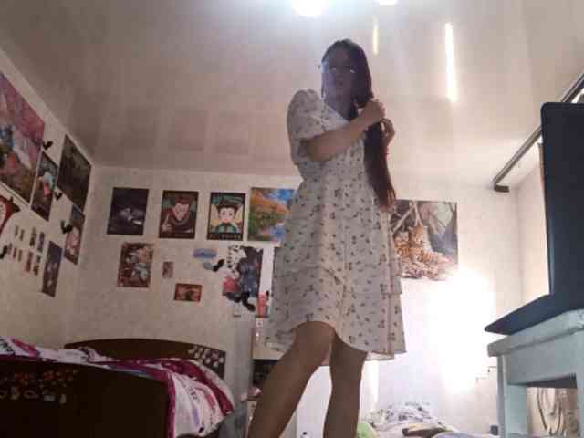 AnamariaCuomo webcam