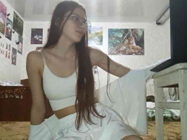 AnamariaCuomo webcam
