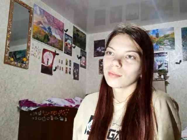 AnamariaCuomo webcam
