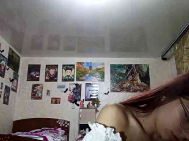 AnamariaCuomo webcam