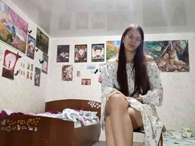 AnamariaCuomo webcam
