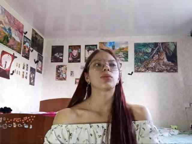 AnamariaCuomo webcam