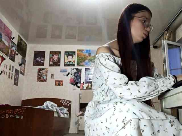 AnamariaCuomo webcam