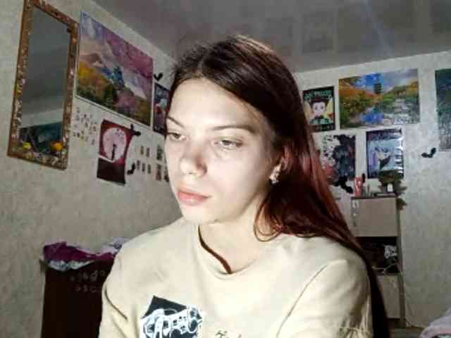 AnamariaCuomo webcam