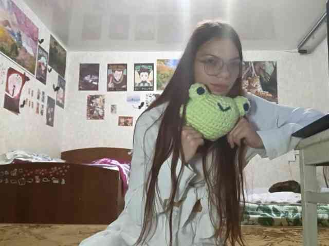 AnamariaCuomo webcam