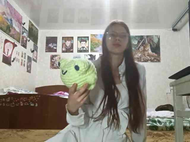 AnamariaCuomo webcam