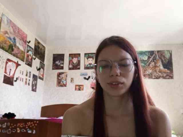AnamariaCuomo webcam