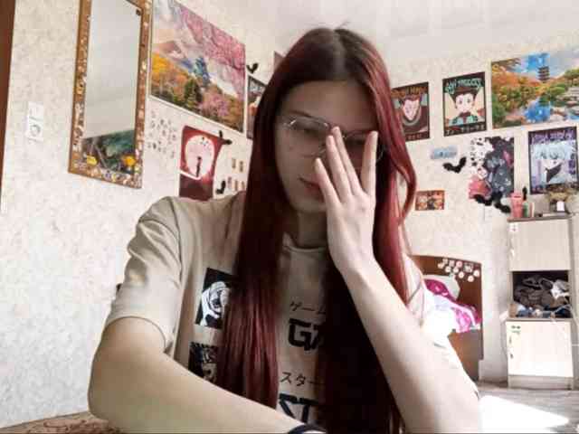 AnamariaCuomo webcam
