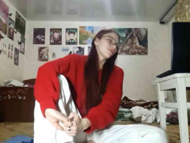 AnamariaCuomo webcam