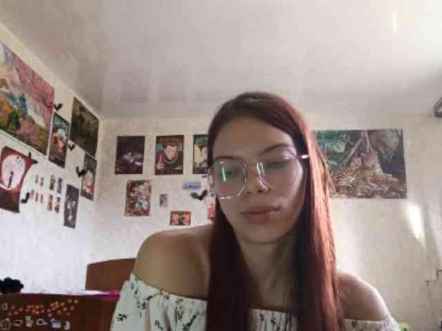 AnamariaCuomo webcam