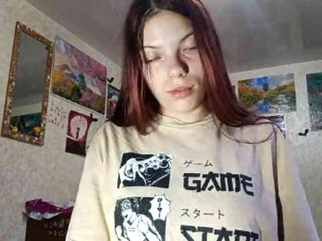 AnamariaCuomo webcam