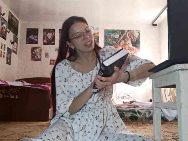 AnamariaCuomo webcam