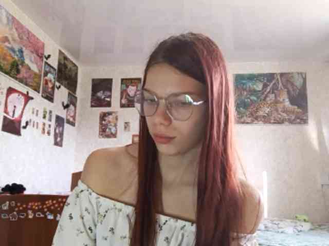 AnamariaCuomo webcam