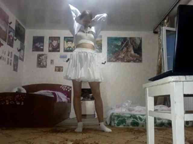 AnamariaCuomo webcam