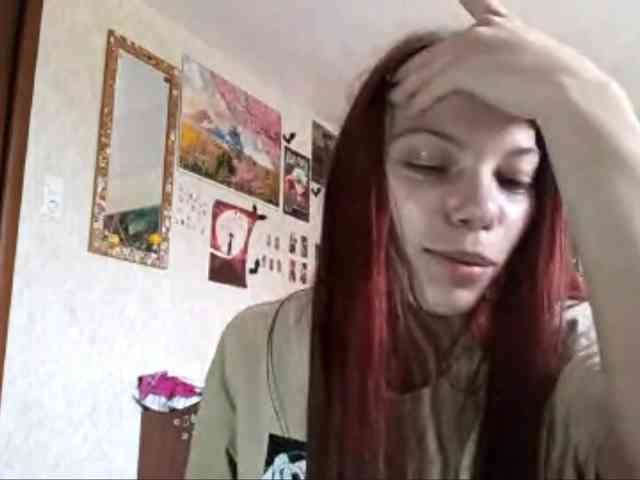 AnamariaCuomo webcam