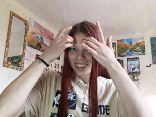 AnamariaCuomo webcam