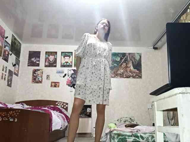 AnamariaCuomo webcam