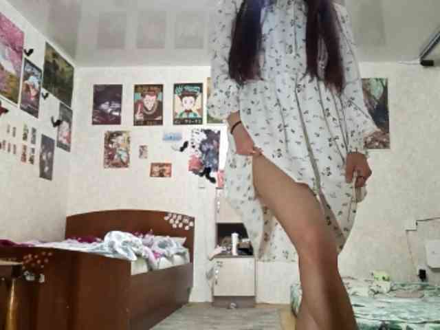 AnamariaCuomo webcam
