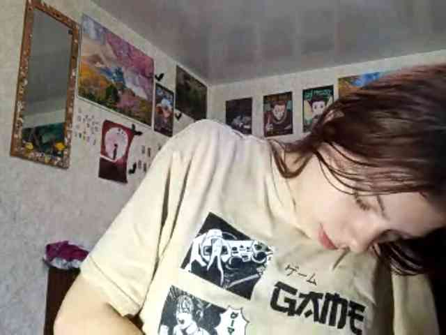 AnamariaCuomo webcam
