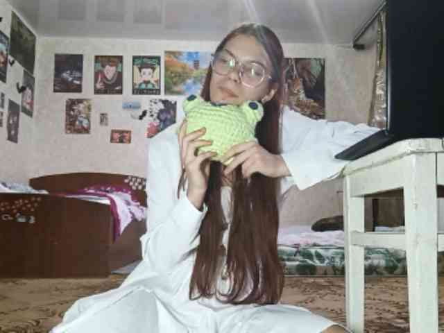 AnamariaCuomo webcam