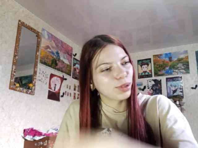AnamariaCuomo webcam