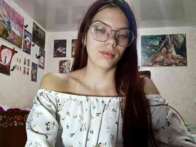 AnamariaCuomo webcam