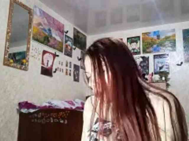 AnamariaCuomo webcam