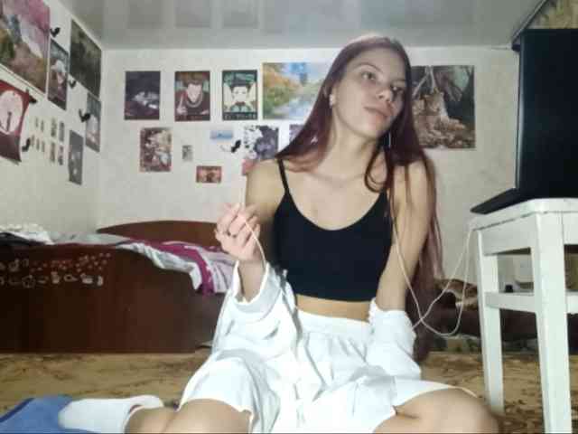 AnamariaCuomo webcam