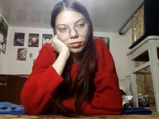 AnamariaCuomo webcam