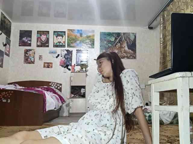 AnamariaCuomo webcam