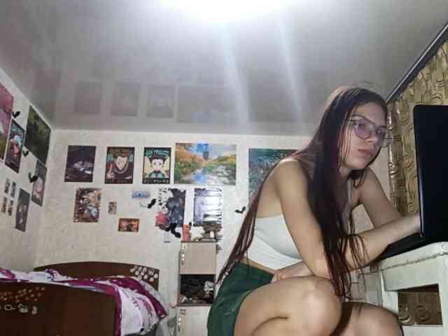 AnamariaCuomo webcam