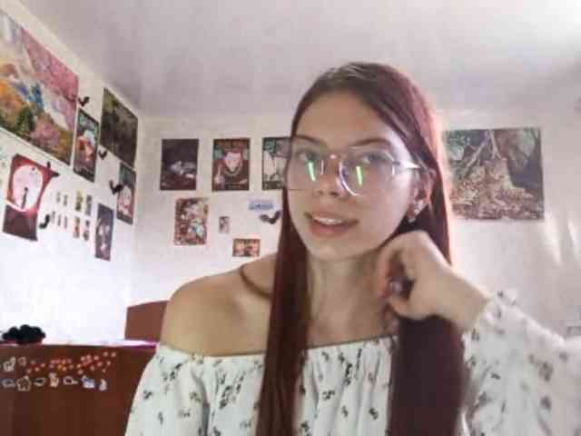 AnamariaCuomo webcam