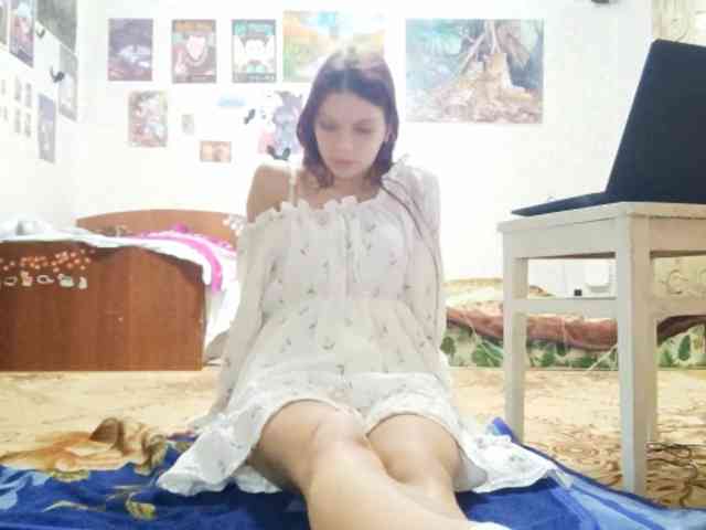 AnamariaCuomo webcam