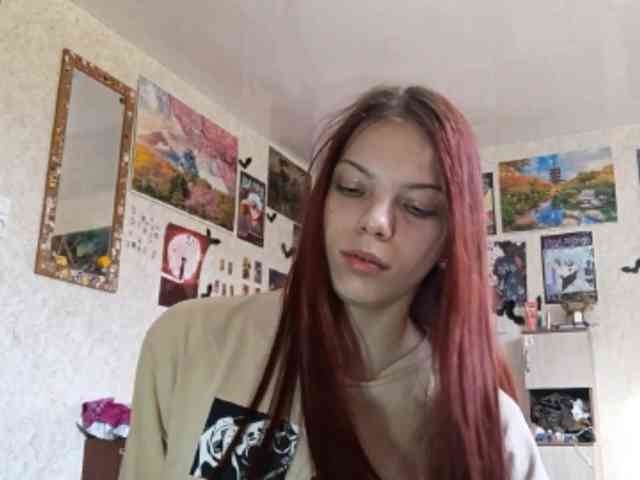 AnamariaCuomo webcam