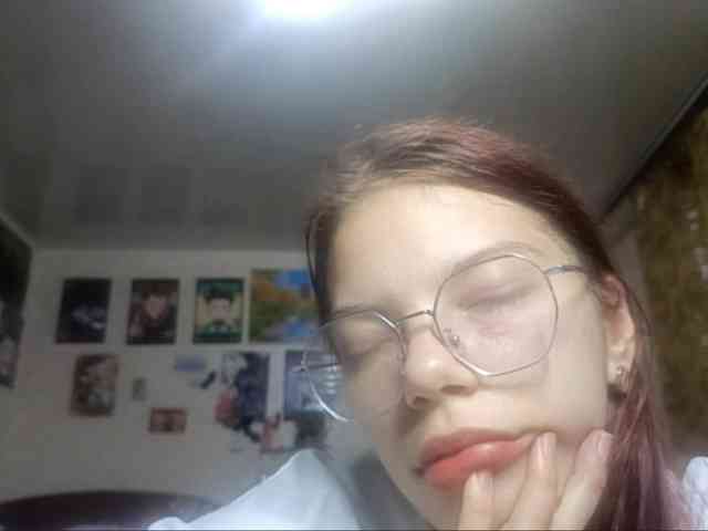 AnamariaCuomo webcam