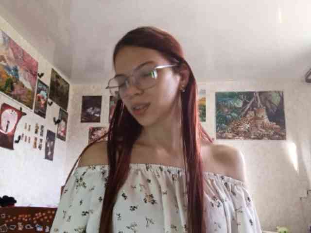 AnamariaCuomo webcam