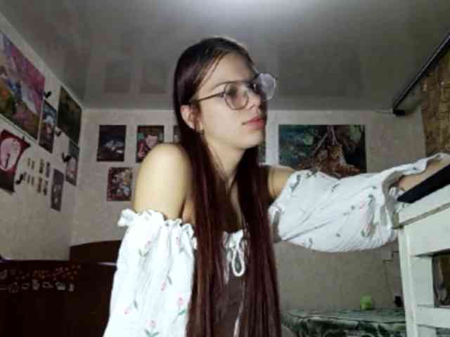 AnamariaCuomo webcam