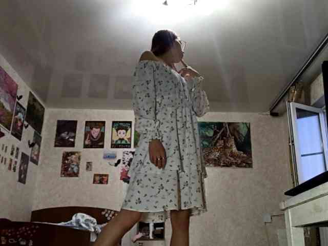 AnamariaCuomo webcam