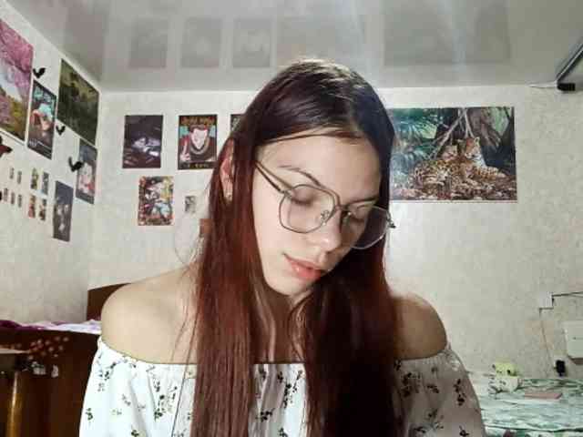 AnamariaCuomo webcam