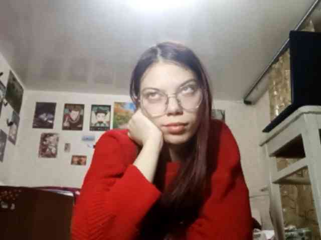 AnamariaCuomo webcam