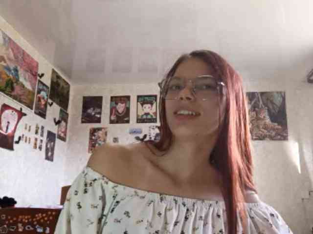 AnamariaCuomo webcam