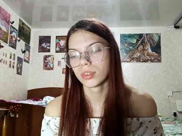 AnamariaCuomo webcam