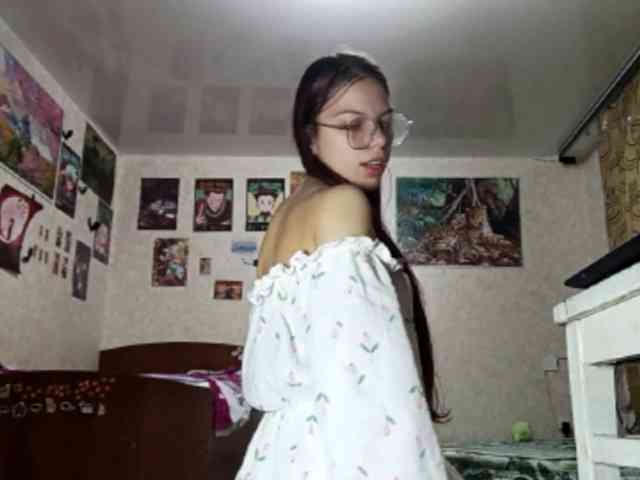 AnamariaCuomo webcam