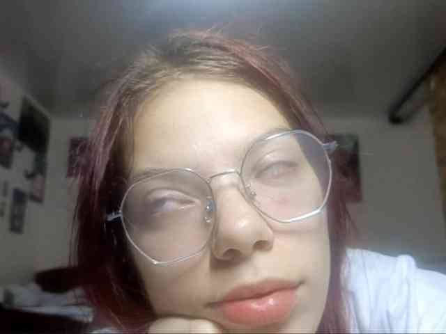 AnamariaCuomo webcam