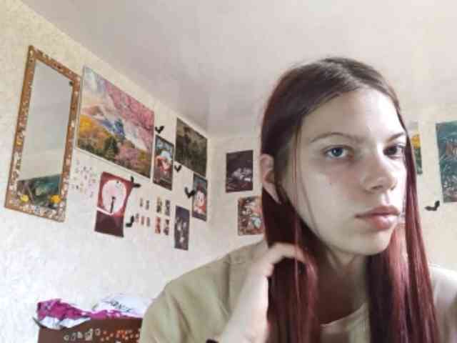 AnamariaCuomo webcam