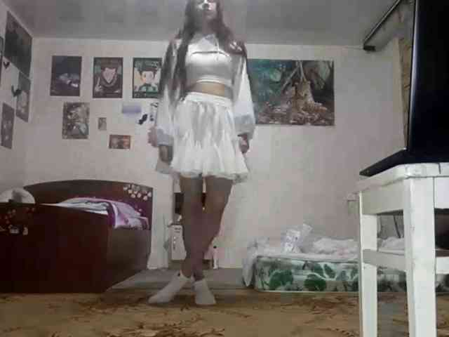 AnamariaCuomo webcam